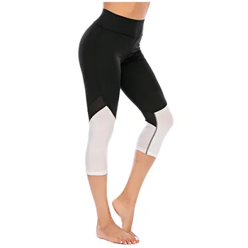 Nye Leggings til Kvinder Patchwork Print med Høj Talje, Stretch Strethcy Trænings-og Leggings Yoga Bukser mallas deporte mujer