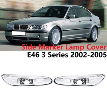 2stk blinklys sidemarkeringslys Lampe Dække for -BMW 3-Serie E46 325I 330Xi 2002-2005 63137165915 63137165916 Gennemsigtig