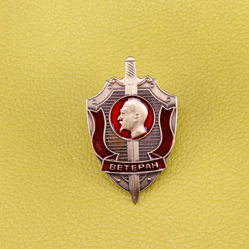 KGB badge medalje