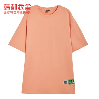 Kvinders koreansk Stil, Kort-Langærmet T-shirt 2021 Sommer Tøj, Nyt Tøj til Kvinder koreansk-Stil Løs Bomuld Besætning Hals Top