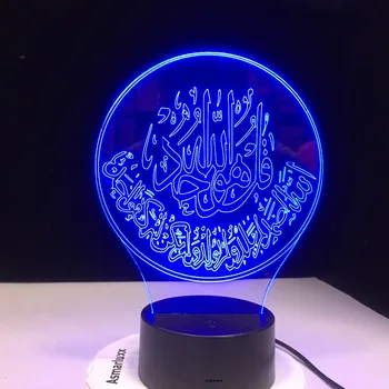 Ramadan Mubarak Belysning Moon City 3D LED-Lampe til natbordet Lampe sove belysning, indretning Nat Lys Atmosfære lampe Dropshipping
