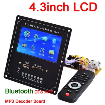 DYKB digital LCD-Bluetooth 4.2 Audio Video Audio Dekoder yrelsen DTS FLAC, APE MP3-MP4 MP5 Player Lossless for Bil Forstærker i Højttaleren