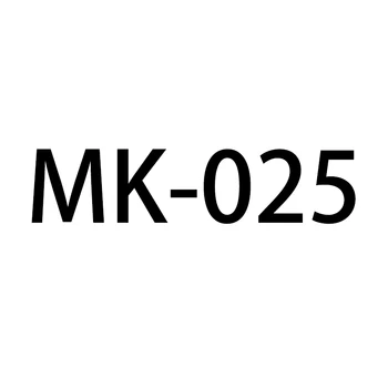 MK-025