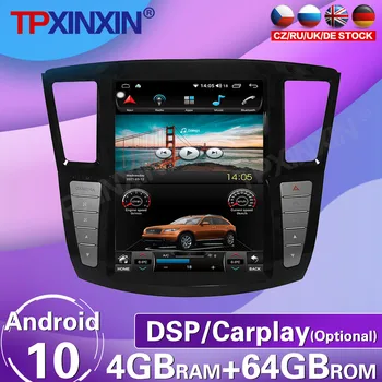 64G For Infiniti QX60-2019 Android 10 Tesla HD-Skærm Bil Radio båndoptager Multimedia-Afspiller, GPS-Navigation Carplay