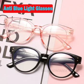 Anti Blå Lys Briller Kvinder Mænd Mode Runde Klar Linse Briller Kvindelige Edb-Forestilling Sort Pink Optisk Ramme EM1804