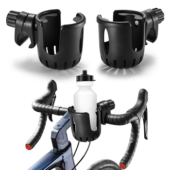 Cykel Vand flaskeholder,Universal kopholder med 360-Graders Rotation til Cykler,barnevogne, Klapvogne,Trækvogne og Kørestole