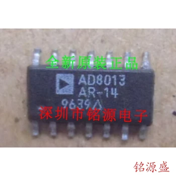 Nye originale 10stk AD8013ARZ - 14 AD8013AR - 14 AD8013ARZ AD8013 SOP14 chips