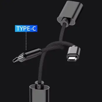 Oplader Adapter Oplader til Transmission af Data Bærbare Micro-USB Type-c Konverter til Mobiltelefon Адаптеры