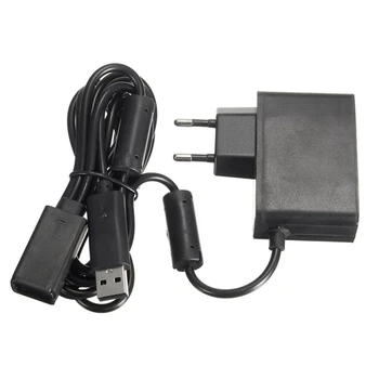USB-Netadapter til 360 Kinect-Sensor, Strømforsyning til 360 spillekonsol