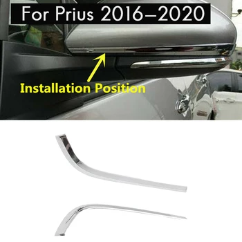 For Toyota Prius 2016-2020 Chrome Side bakspejl Støbning Strip Dekorere Dække Trim