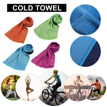 Sport Køling Microfiber Håndklæde Instant Cool Ice Ansigt Håndklæder til Fitness Svømning Yoga Kører 30x100cm Quick-dry Sved Håndklæder