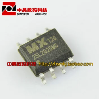 MX25L2025MC-12G 25L2025 flydende krystal hukommelse chip SOP-8