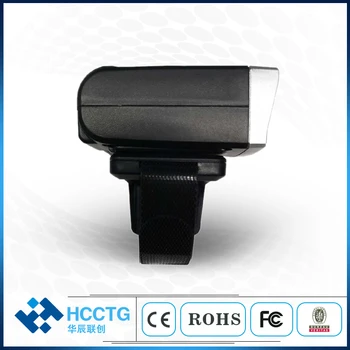 Mini Bluetooth Wireless Finger Barcode Scanner Bærbare Bærbare Ring 1D 2D Laser QR-stregkode-Læser HS-S03