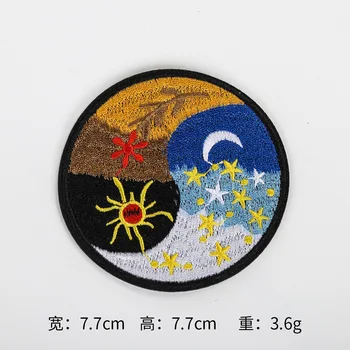 Et sæt patch broderi sun moon træer brev tegnefilm patches til taske hat badges applique patches til tøj SC-2348