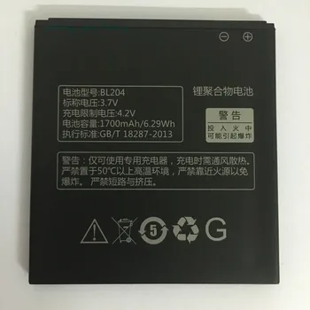 For Lenovo A765E batteri BL204 1700mAh Udskiftning af Batteri til Lenovo A765E A586 S696 A630t A670t