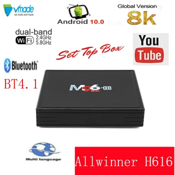 2021 Smart Android-10.0-TV-Boksen Allwinner H616 4 GB RAM, 32 GB ROM Ethernet-100M 2,4 G 5,8 G Dobbelte Wifi 4K Ultra HD-Iptv Set-Top Box