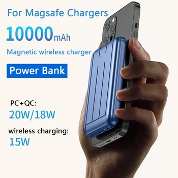 15W Hurtigt Magnetiske Trådløse Bærbare Oplader Til Magsafe Oplader Power Bank Til iphone 12 xaiomi Mobil Batteri med Stor Kapacitet