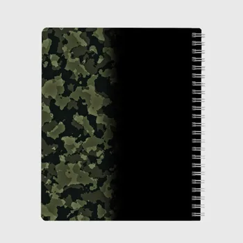 Notebook defiance (Z)
