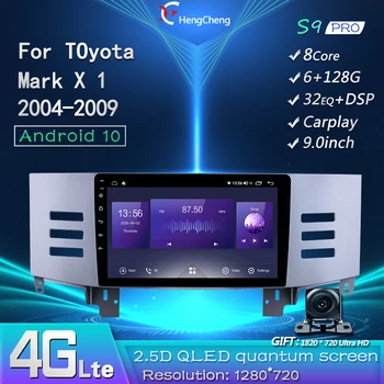 For 2004-2009 Toyota Mark X1 X120 kørende intelligent mms video-afspiller REIZ radio GPS-navigation bevare den originale CD