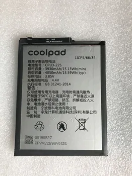 GeLar Oprindelige CoolPad 3.85 V 3930mAh 15.13 Wh CPLD-225 Mobiltelefon Batteri