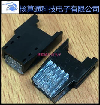 En up-sell 2-1746741-4 4 pin 2,0 mm afstand IDC diskrete RITS-serien kvindelige jack 1 PC ' er kan for 10 STK i en pakke