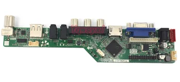 Yqwsyxl Med højttaler Kit til N156B6-L0B TV+HDMI+VGA+AV+USB-LCD-LED-skærm-Controller Driver yrelsen