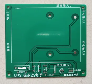 Inverter Dual Power Skifte PCB Board