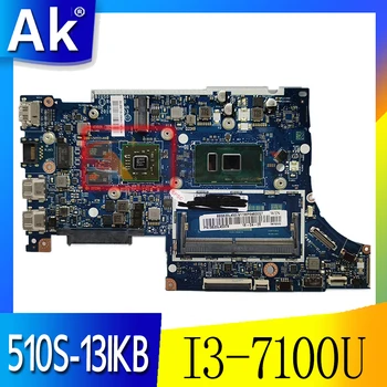 Gælder for 510S-13IKB notebook bundkort I3-7100U VGA(2G) antal LA-D441P FRU 5B20M36010 5B20M36015 5B20M36004