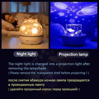 Bue Nat Lys Projektor Med USB-Kabel Drevet stjernehimmel Romantisk Roterende Projektion Musik Lampe for Kids Soveværelse Gave