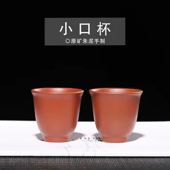 Zhu mudder proxy vært for te drikker en kop med en kop te kungfu kop te producenter, der sælger en forpligter sig til at engros