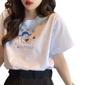 Ladies T-shirt Harajuku Søde Piger med Fletninger Printet Skjorte Afslappet Mode Sjove t-shirt Skjorte top Kvinder Tees Vetement Femme 2021