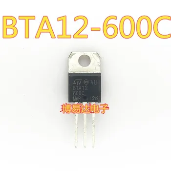 BTA12-600 BTA12-600C TIL-220