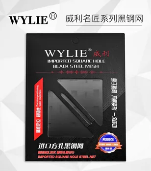 Wylie WL-67 BGA Reballing Stencil Til PM660 PM670 PM845 PM540 PMI632 PM640 PM8150 PM489 PM660D PM8150A 6150 562 PM Power IC Chip