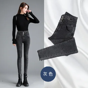 Casual høj talje jeans kvinder ' s forårs 2021 koreansk stil strække slank slankekur høj tætsiddende rå kant bukser kvinde bukser