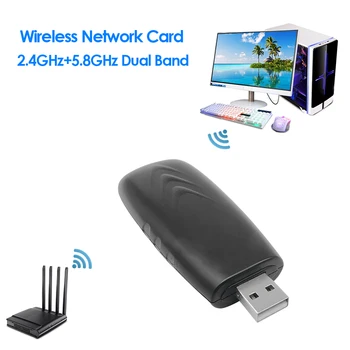 1200Mbps Trådløse WiFi-Adapter Dual Band-2,4 G 5,8 G Gigabit-WiFi USB-Netværk Lan-Kort til PC Desktop, Laptop
