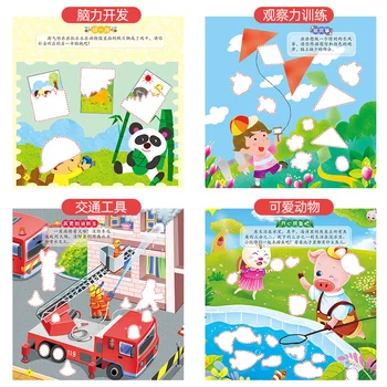 Et Komplet Sæt Af 20 2-8 Årige Børns Opmærksomhed Uddannelse Sticker-Art Bog Baby Tegneserie Bøger Søde Puslespil Oplysning Libros
