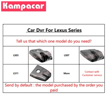 Kampacar LS07-D Bil Wifi DVR For LEXUS-Biler 174mm NX-300 300H 200 200T NX300 NX300H NX200 NX200T Dobbelt Linse FHD 1080P Dash Cam