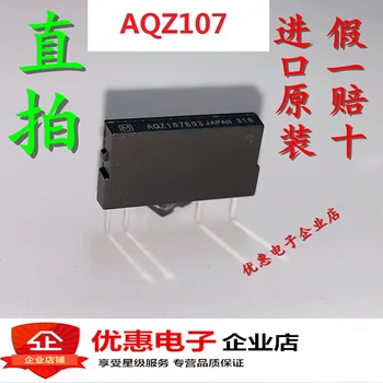 Nye AQZ107 ZIP4 AQZ107B03 i solid state relæ import oprindelige falsk en kompensere ti