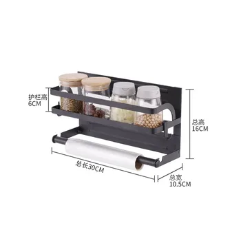 Tier Magnetisk Køleskab Hylde Køkkenrulle Roll Holder Køleskab Multifunktionelle Husstand, Multi-lag Køleskabet Opbevaring