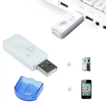 BIL USB Bluetooth-Modtager til Volvo XC90 S80, XC70 S60, V70