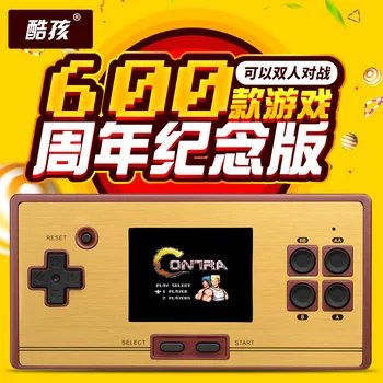 Coolbaby Bærbare 8 Bit Retro Håndholdte Spil Spillere, Bygget I 600-Spil, Video Spil til Gave Støtte, AV Out Put spillekonsol