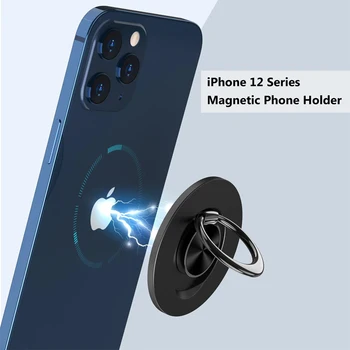 Mag sikker Magnetisk Telefon Ring Holder Til iPhone 12 Pro Max Stærk Magnetisk Metal Base Plade Til iPhone 12 Med Finger