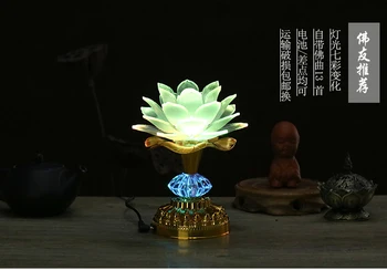 Lotus Blomst Lys Buddha lysende Lampe LED Farverige Lys Lotus Lanterner Buddha Bøn Maskine Gudinde Buddhistisk Musik Templet