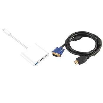 1 Stk Kabel-Adapter Omformer 1,65 M & 1 Stk Type-C-HUB USB-C til Multi USB3.0 HDMI/USB/PD Oplader Adapter