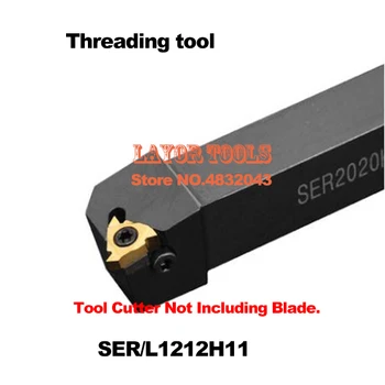SER1212H11 Værktøjsholderen 12*12*100MM CNC-drejning af indehaveren, Udvendig Gevinddrejning dreje værktøjer, Drejebænk skærende værktøjer