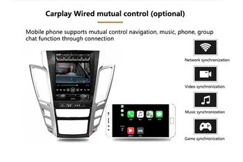 XUENAV 10,4 Tommer 2din Android PX6 Bil GPS Navigation Til-Cadillac CTS 2007-2012 Bil Radio Autoradio DVD Multimedie-Afspiller