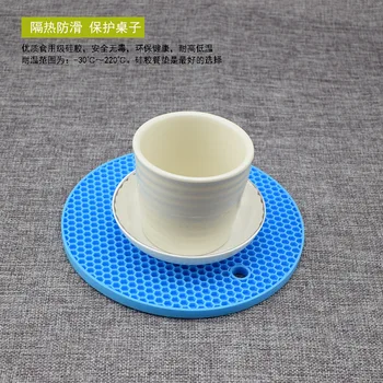 1 stykke 8 Mm Tyk Isolerende Silica Gel Pude Runde Honeycomb Anti-skid Vandtæt Tabel Cuppad