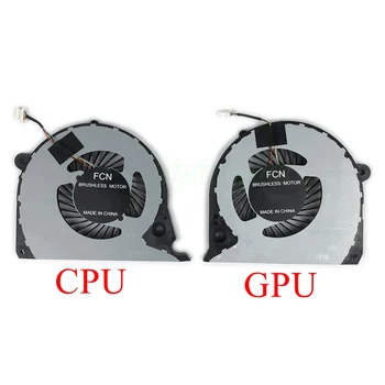 Nye Originale CPU-GPU-Blæseren Til Dell Inspiron G7 15-7000 7577 7588 G5-5587 P72F køligere ventilator 2JJCP FJQS dc 5 v 0.5 EN FJQT