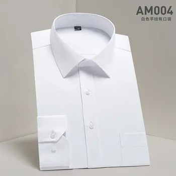 Foråret langærmet Shirt til Mænd hvid stribe virksomhed professionel fritids-shirt arbejde, der passer til arbejde, der passer