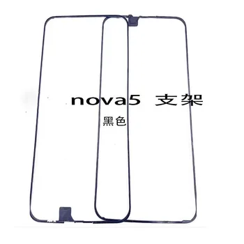 Erstatning For Huawei Nova 5 Midterste Ramme LCD-bærende Stel Plade Boliger Bezel Frontplade frontdækslet Reservedele